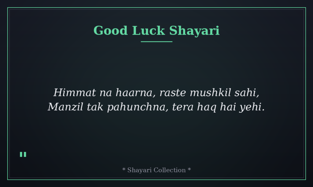 Good luck