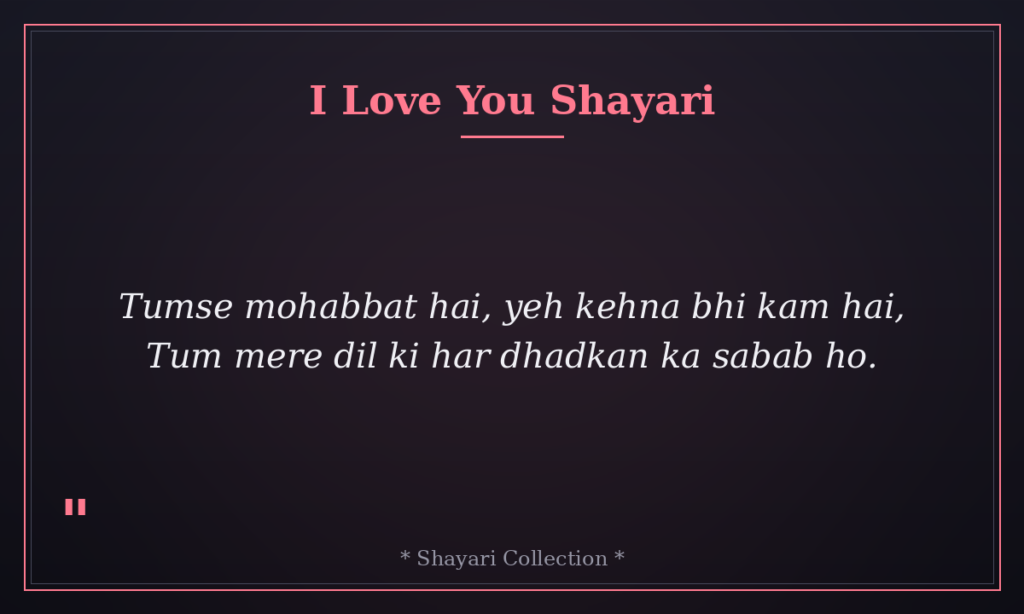 I love you shayari