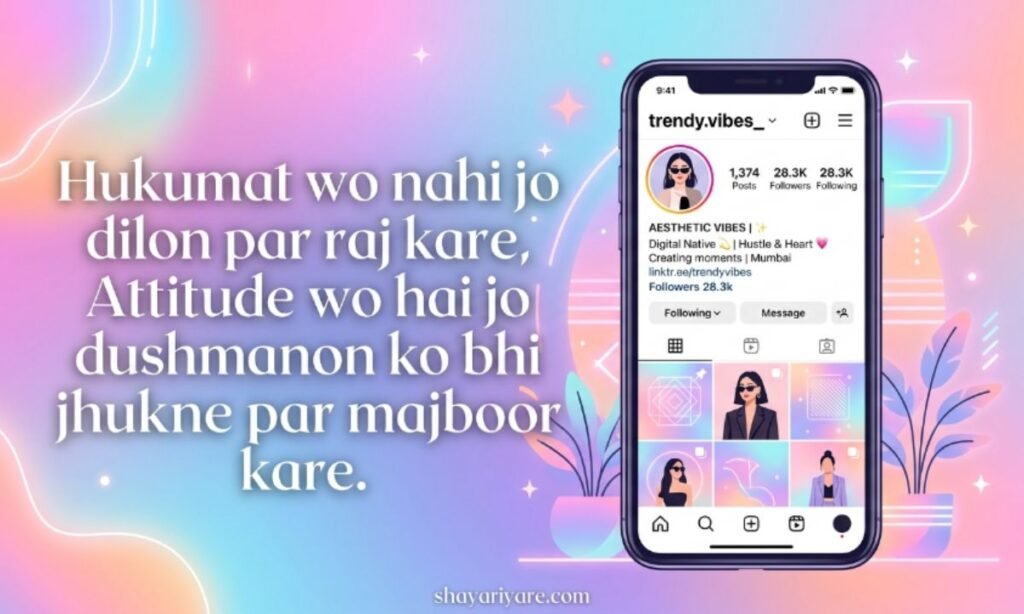 Best Attitude Shayari for Instagram Bio 