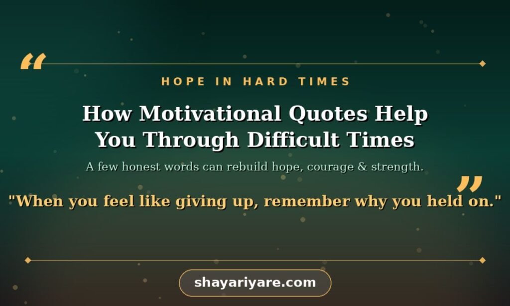 Difficult Time
