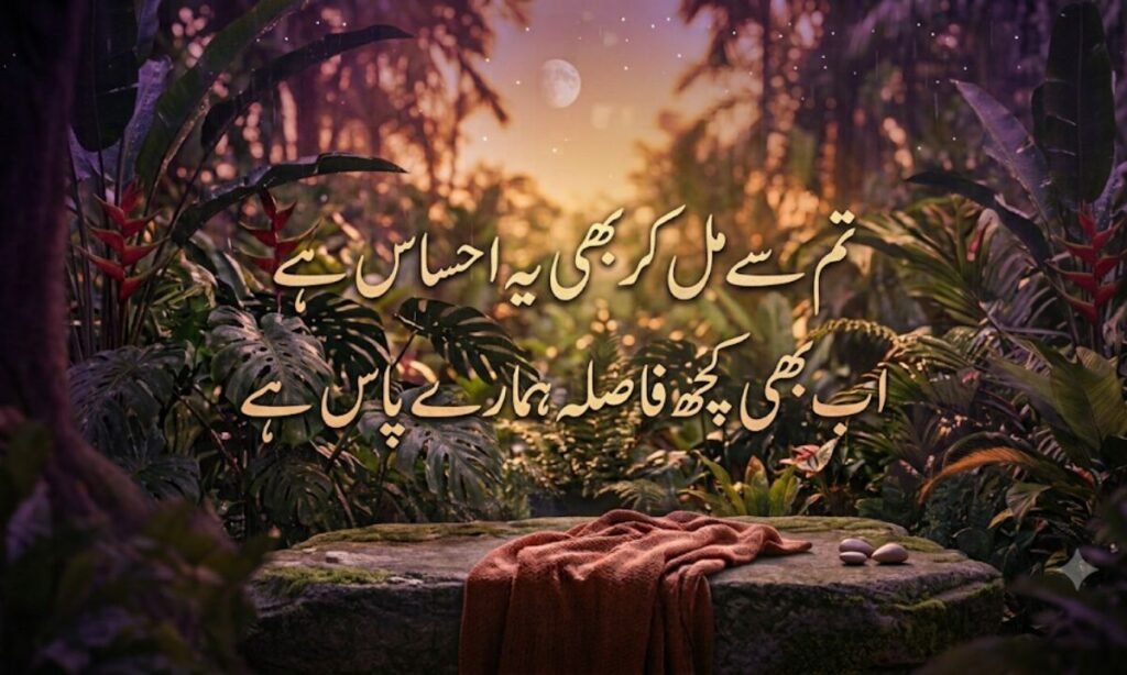 Motivational Shayari 2 Lines