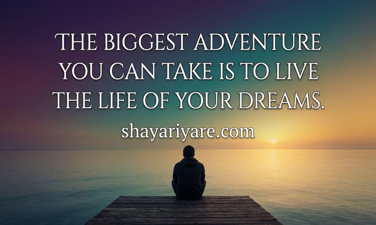 Popular Reality Life Quotes