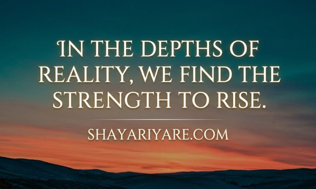 Short Reality Life Quotes